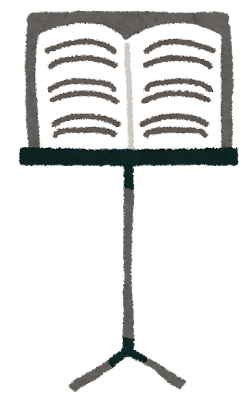 music stand