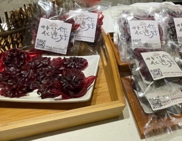 花蓮你好 糖漬洛神